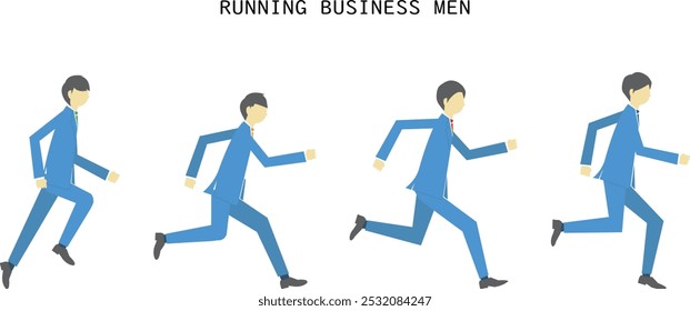 Illustration material of four businessmen running