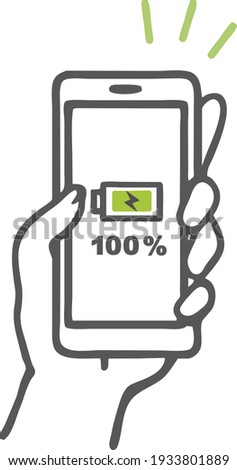 Illustration material of fully charged smartphone