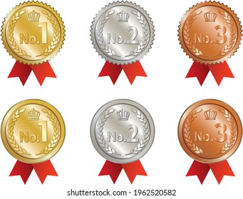 Illustration material of gold, silver and bronze ranking medals