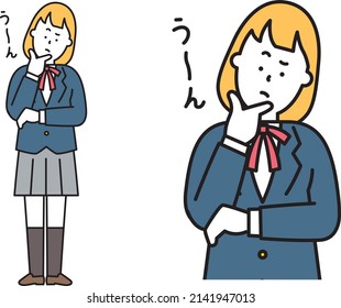 Illustration material of High school girls in uniform thinking with his hand on his chin