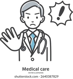 Illustration material of a male doctor being careful