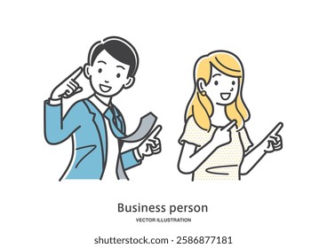 Illustration material of male and female office workers pointing with their fingers