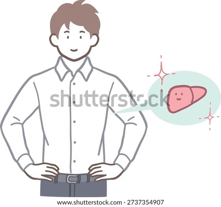 Illustration material of a man with a healthy liver