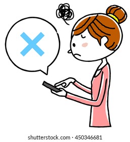 Illustration material: man to operate the smart phone