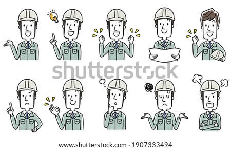 Illustration material: Men's set of work clothes, tie