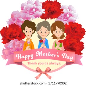 Illustration material for Mother's Day.