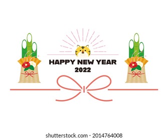 Illustration material of New Year's card of 2022 tiger year.