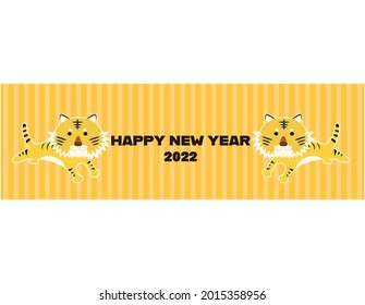 Illustration material of New Year's card of 2022 tiger year.