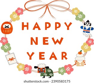 Illustration of material for New Year's cards and lucky charms