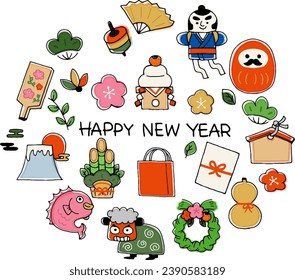 Illustration of material for New Year's cards and lucky charms