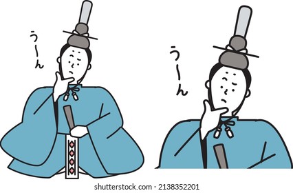 Illustration material of odairisama thinking with his hand on his chin