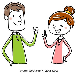 Illustration material: pause in the couple, husband and wife smile