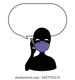 Illustration material of a person with the image of a bad guy holding a smartphone and a speech bubble