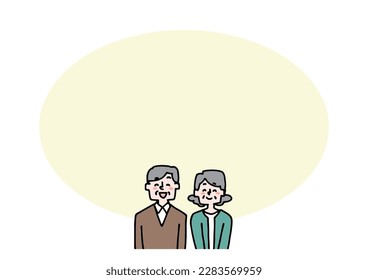 Illustration material of senior couple's frame (normal)