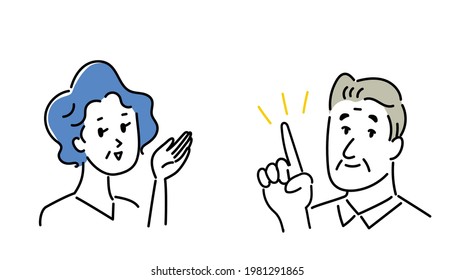 Illustration material of senior man and woman to guide