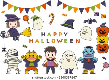 Illustration material set of children and monsters in Halloween costumes