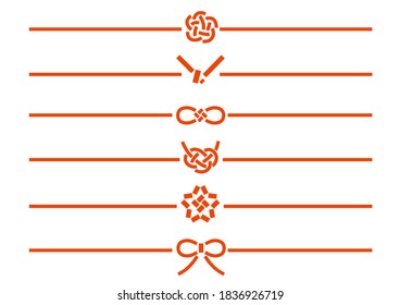 It is an illustration material set of the decoration string used at the time of the celebration and the non-celebration in Japan. Vector image.