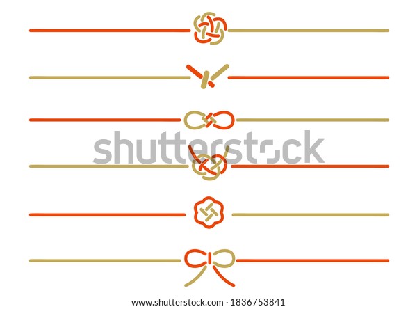 It is an illustration material set of the\
decoration string used at the time of the celebration and the\
non-celebration in Japan. Vector\
image.