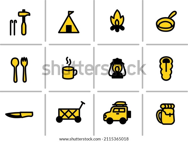 Illustration material\
set of icons about\
camping