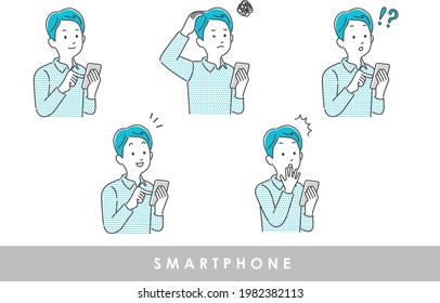 Illustration material set of a man operating a smartphone