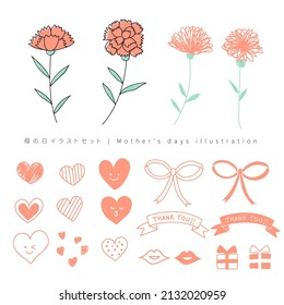 Illustration material set for Mother's Day (hand-painted)