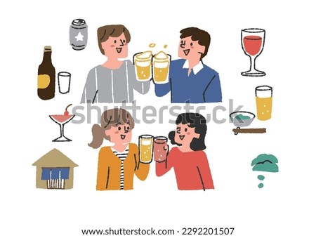  Illustration material set of people drinking beer and accessories