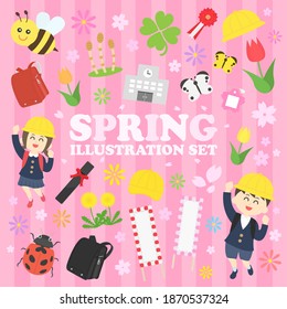 Illustration material set for spring entrance and graduation.