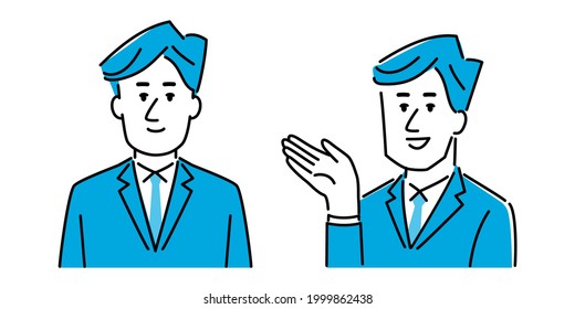 Illustration material set of young businessman in guts pose and good pose