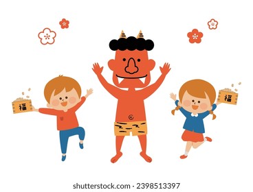 Illustration material of Setsubun demons and children, with the word ``Fuku'' written in Japanese.