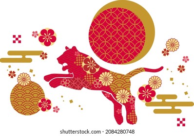 Illustration material of the silhouette of a bouncing tiger seen from the side. Background material with Japanese-style pattern of red and gold.