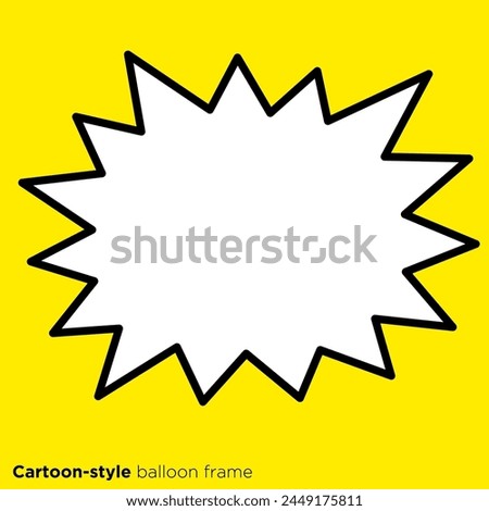 Illustration material of a simple design popping speech bubble