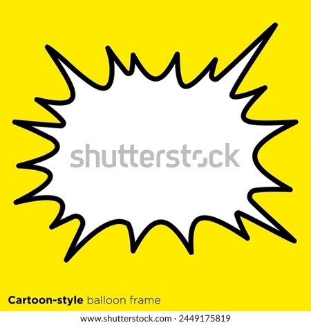 Illustration material of a simple design popping speech bubble