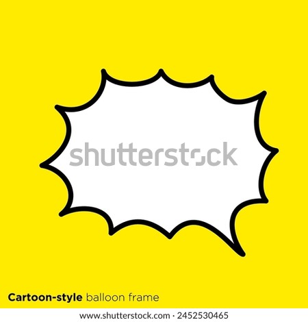 Illustration material of a simple design popping speech bubble