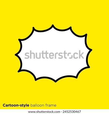 Illustration material of a simple design popping speech bubble