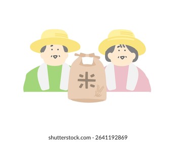 
Illustration material of a smiling elderly farmer with a rice bag translation: Rice
