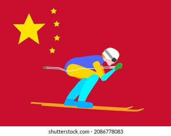 It is an illustration material that a ski player is downhill.
