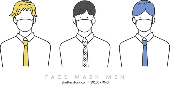 Illustrationsmaterial von drei Männern mit Masken