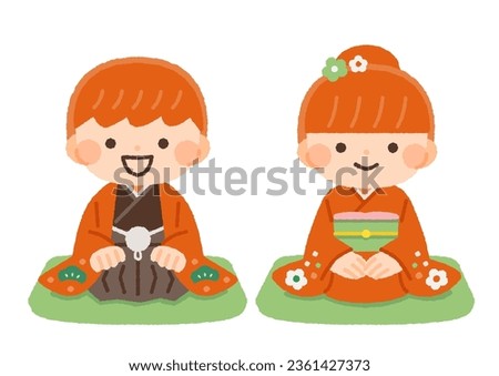 illustration material of two children sitting on a cushion