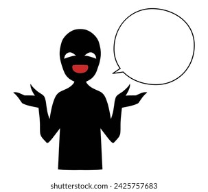 Illustration material of villain and speech bubble