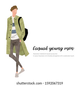 Illustration material: winter fashion, young men