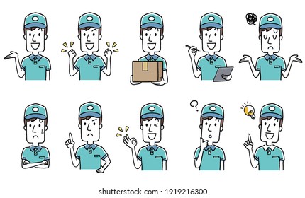 Illustration material: Young delivery man, set, collection