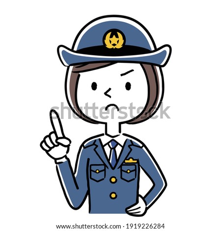 Illustration material: Young female police officer, policewoman, warning, call attention