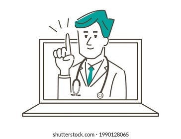 Illustration material of a young male doctor in a PC