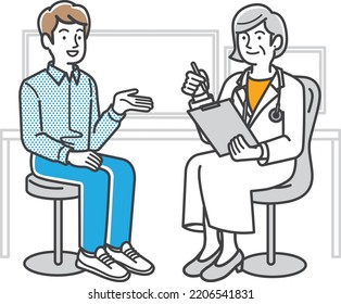Illustration material of a young man being examined by a female doctor