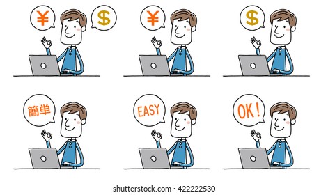 Illustration material: young man personal computer money dollar easy OK