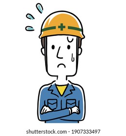 Material de ilustración: Joven con ropa de trabajo, expresión facial complicada