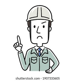 Illustration material: Young man in work clothes, call attention