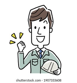 Illustrationsmaterial: Junge Menschen in Arbeitskleidung, motiviert, energisch