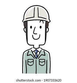 Material de ilustración: Joven vestido de trabajo, sonriendo