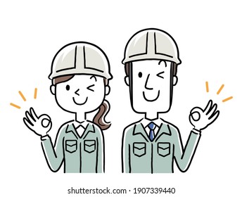 Illustration material: Young men and women in work clothes, pose
